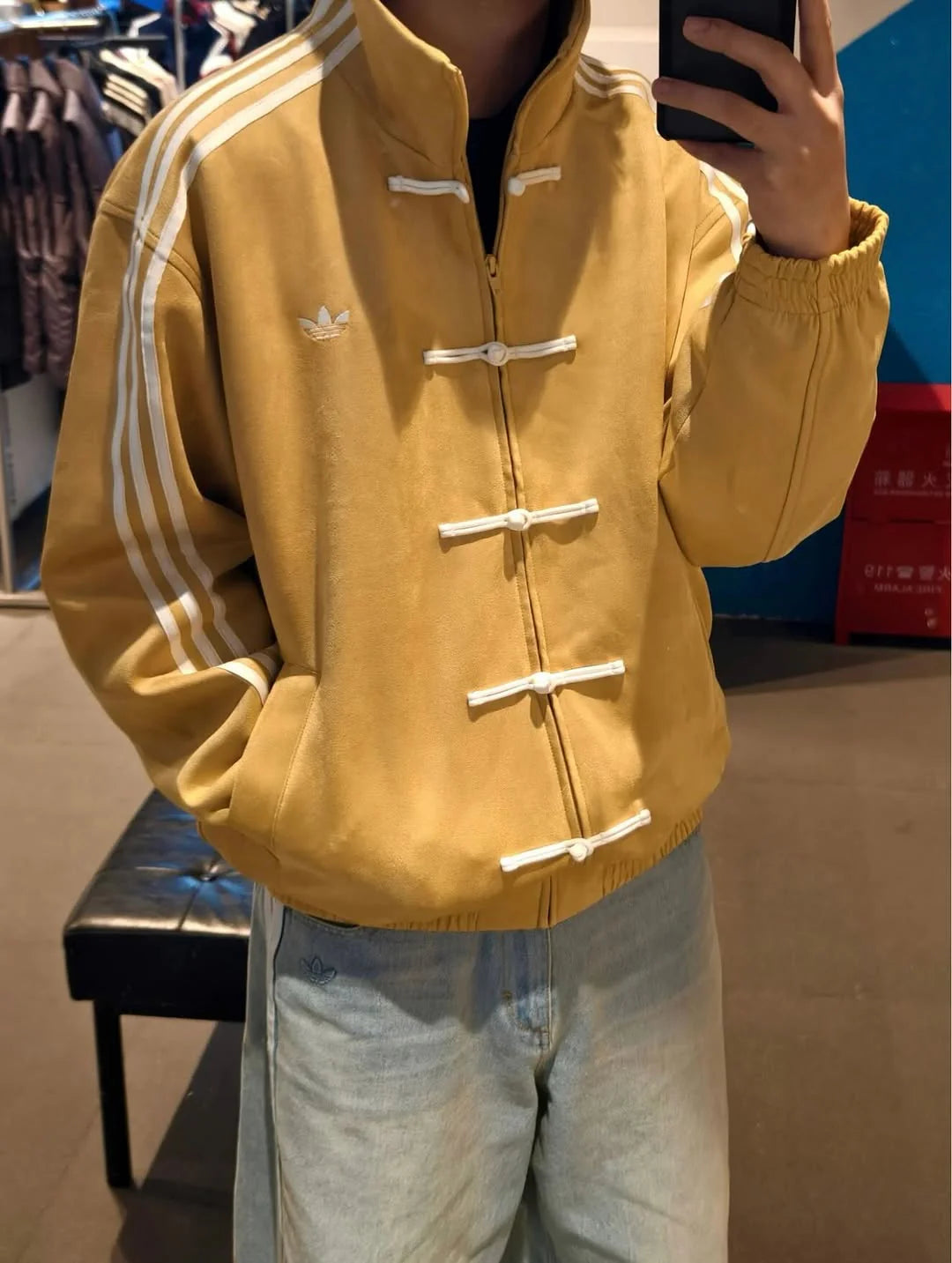 CNY Inspired Suede Jacket for Men & Women | Premium Suede Finish | Chinese Knot Button Streetwear