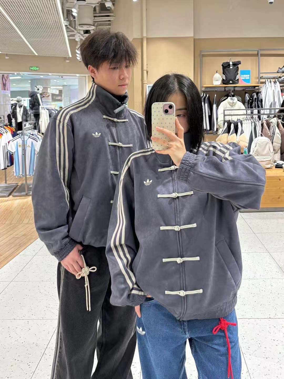 Pack of 2 CNY Inspired Suede Jackets | Premium Streetwear Winter Jackets | Unisex